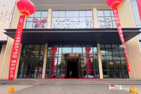 咸陽(yáng)悅喜合美禮宴中心純銅旋轉(zhuǎn)門(mén)工程