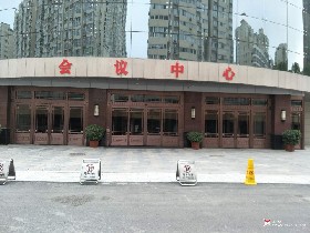 長(zhǎng)安區(qū)會(huì)議中心全系列門(mén)控工程