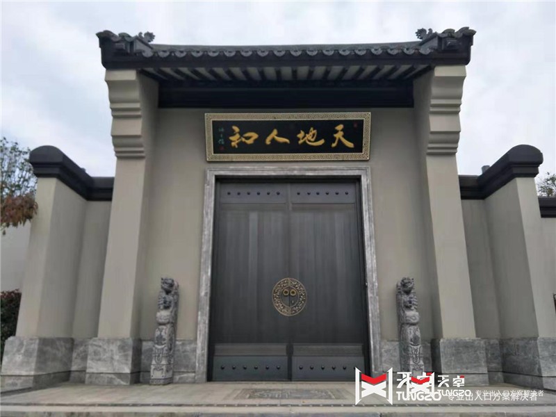 渭南自建房仿古銅門(mén)，客廳玻璃銅門(mén)